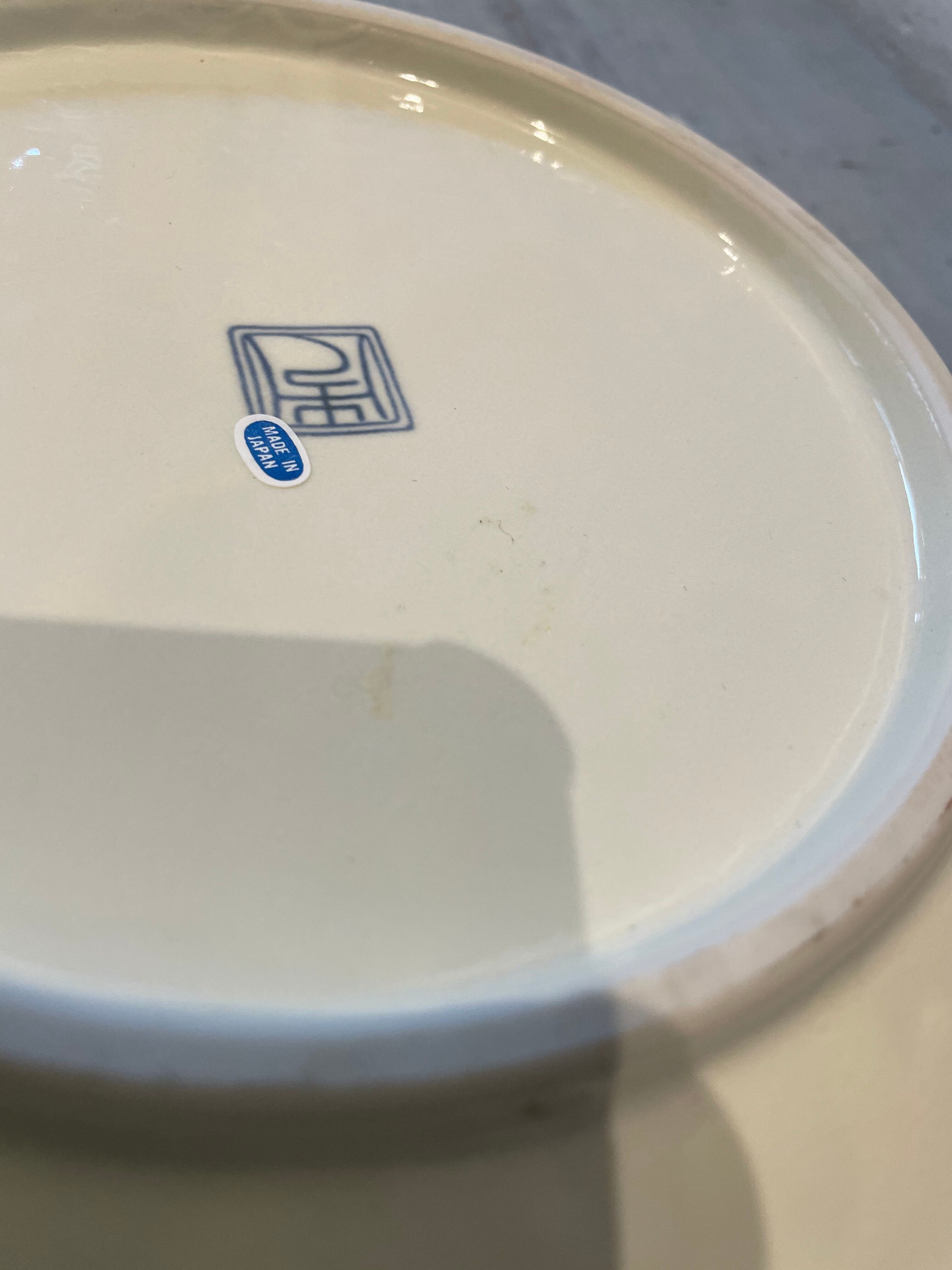 Japanese ceramic dish