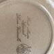 5 petites assiettes a dessert en gres, fait main, moulin des loups, motif de fleurs, made in france