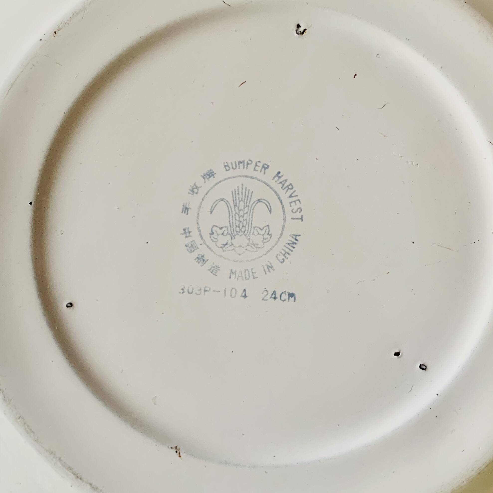 Old Bumper Harvest enameled sheet metal basin - Made in China