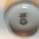 2 Basque Essor porcelain bowls