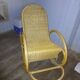 Rattan rocking chair