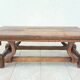Solid oak coffee table