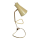 Vintage casserole lamp