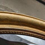 Old beveled mirror