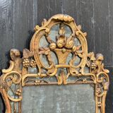 Large Louis XV Pareclosed Mirror In Carved And Gilded Wood, France 18th Century