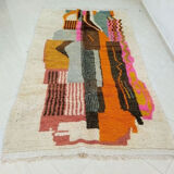 Berber tribal carpet orange 250 x 150 cm