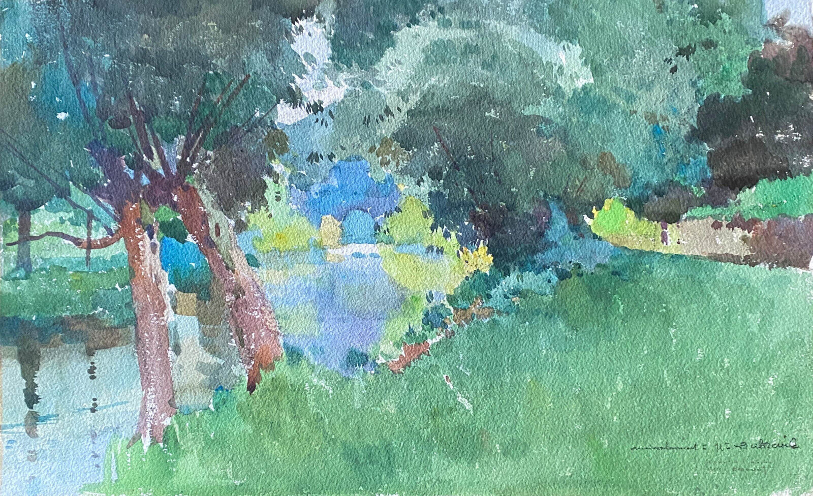 Painting "Bord de l'Ouche" (Côte d'Or) signed by Auguste Drouot Watercolor