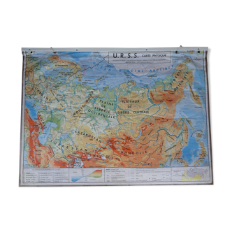 School map poster vintage USSR MDI edition - 1978