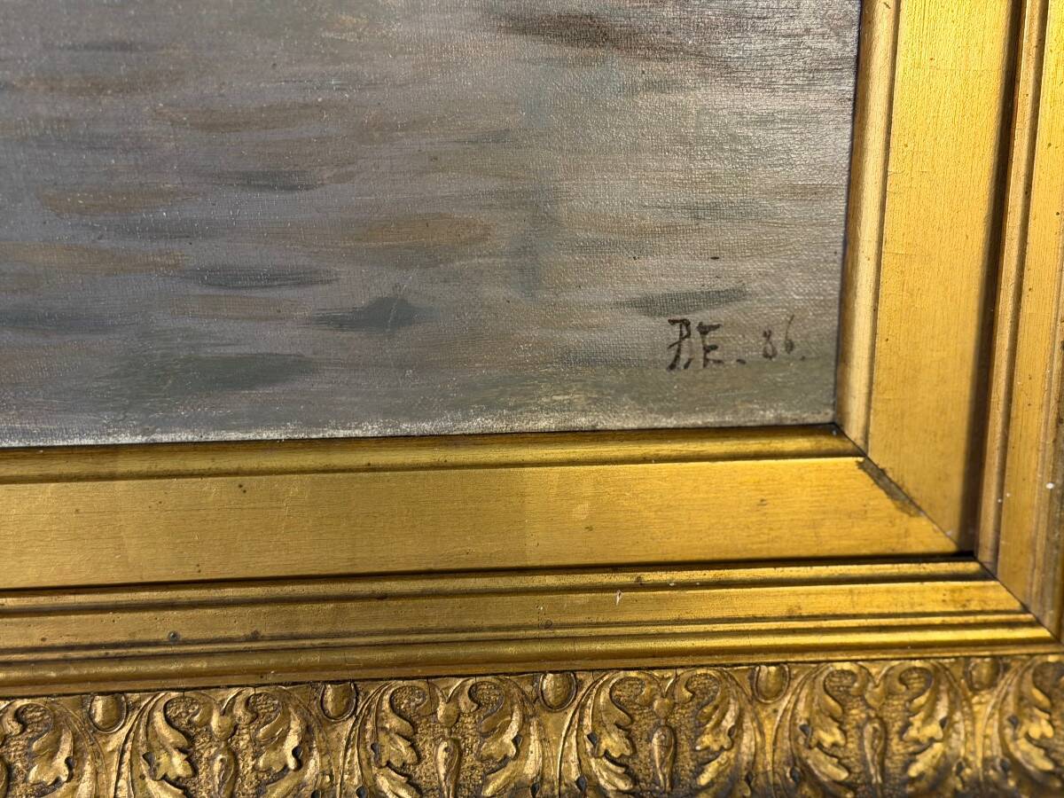 Oil on canvas, "view of an icy sea", monogram and date at the bottom right, P.E 86 for 1886.