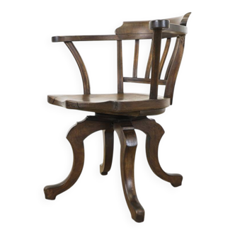 Antique english trapnell & gane office chair