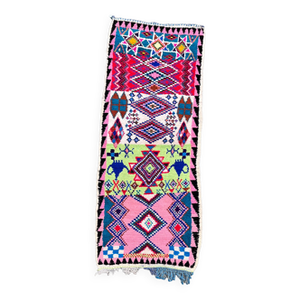 Tapis Berbere Marocain Traditionnel couloir