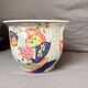 Vase Pot Planter Chinese Porcelain China Floral Flowers Qianlong Period Z