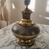 Vintage gold and grey metal lamp base