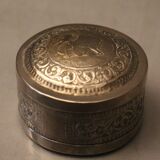 Silver metal box elephant decoration Cambodia Indochina early twentieth century