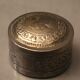 Silver metal box elephant decoration Cambodia Indochina early twentieth century