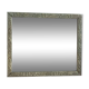 Mirror Carved gilded stucco wood frame patinated dpmc 0923237