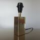 70s gold metal lamp