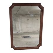 Miroir à pans coupés