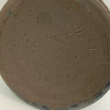 Tricolor sandstone pot 15.5 cm