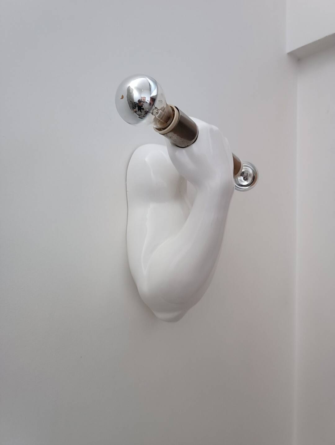 Dumbbell wall light by JC Peiré 1980