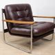 Vintage Bauhaus style armchair in leatherette and metal, 1970