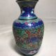 Old Vase Cloisonne enameled flowers designs Metal Decoration Vintage #3