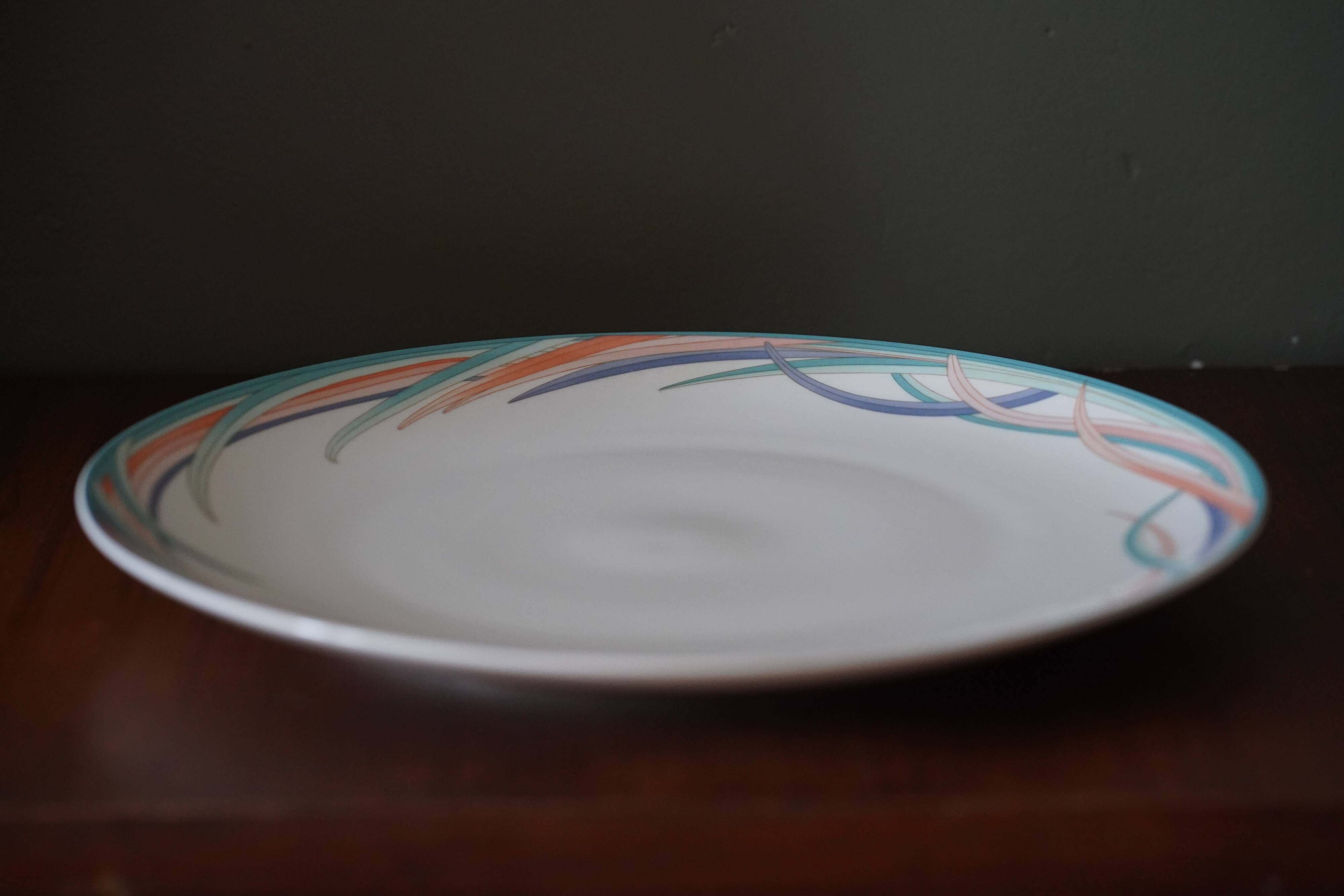 Plate Bavaria