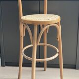 Bar stool