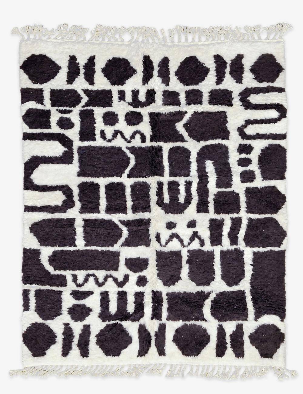 Tapis Berbère Contemporain - 280 x 195 cm