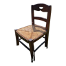 Children's chair