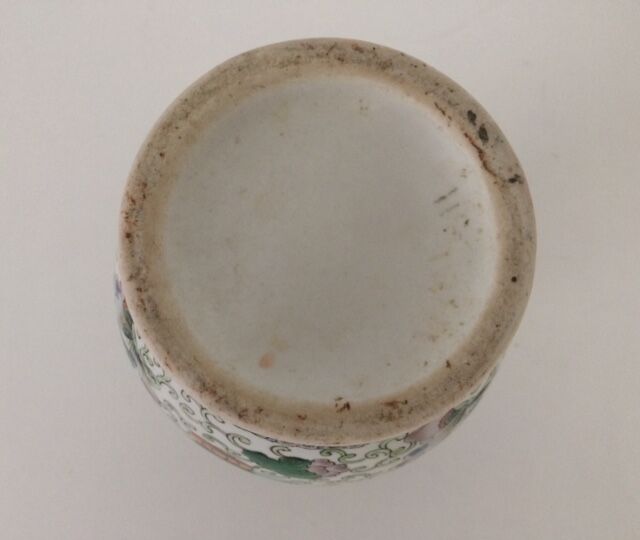 Porcelain vase from China, mid-20th century