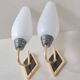 Pair of vintage 1950s wall lights
