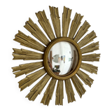 Sun mirror