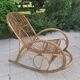 Rohe Noorwolde rattan rocking chair from the 60s