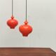 Mid-century Swedish space-age glass pendant lamp by Hans-Agne Jakobsson for Staff and Holmegaard, 1960s.