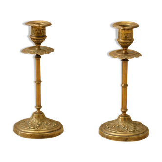 Pair of brass candle holders