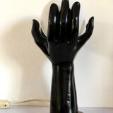 Vintage 70s hand lamp