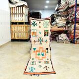 Moroccan Berber rug Boujaad vintage hallway 225 x 67 cm