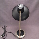 Vintage casserole lamp 60'