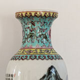 Chinese porcelain vase, pink family