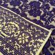 Tapis brun tissé à la main Teppich Roumanie 204x146cm