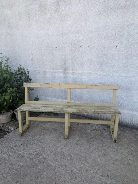 Garden bench