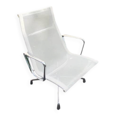 Fauteuil(s) EA116 design Eames, Vitra, 2008