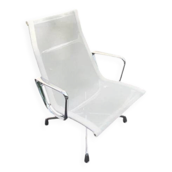 Fauteuil(s) EA116 design Eames, Vitra, 2008