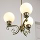Vintage Italian Brass and Opaline Chandelier