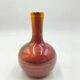 Vase "Claude Morin"