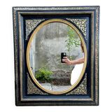 Mirror frame Napoleon III