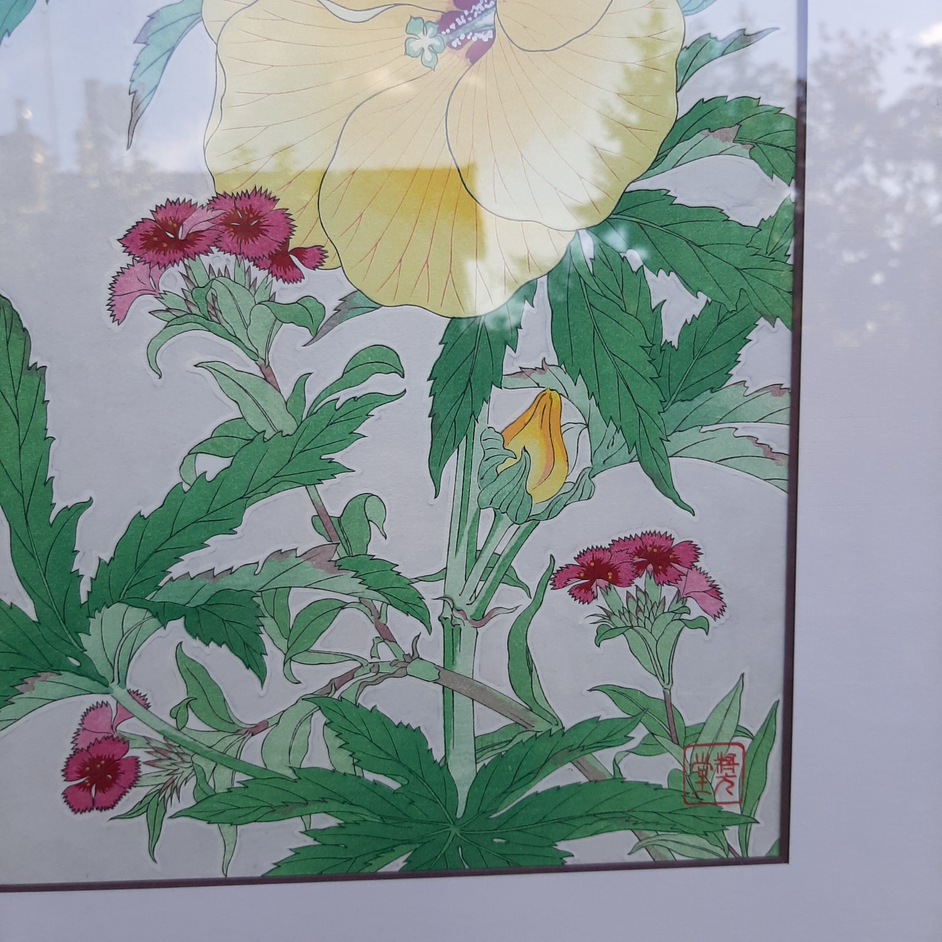 Estampe chinoise fleur jaune