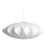 Hanging lamp George Nelson