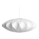 Hanging lamp George Nelson